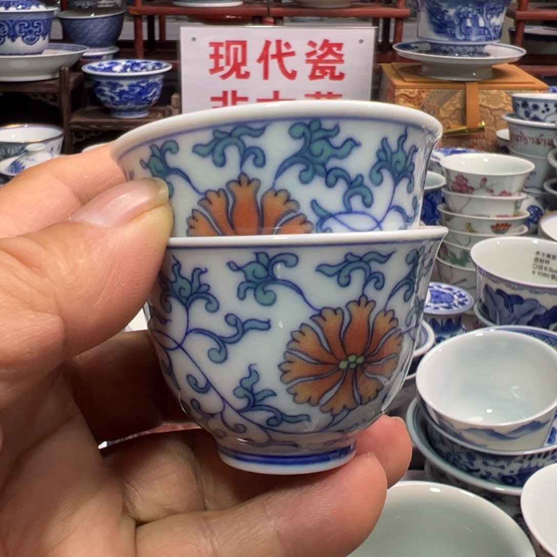 景德镇陶瓷研究所