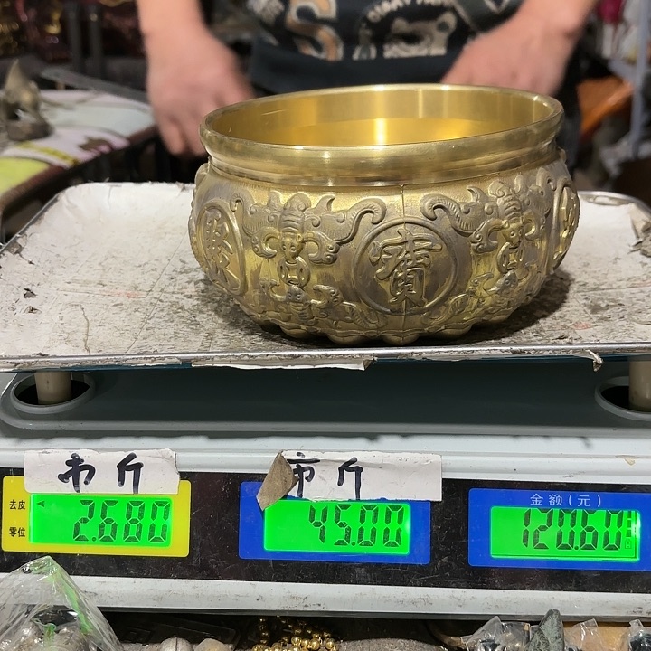 27700000000000000000000