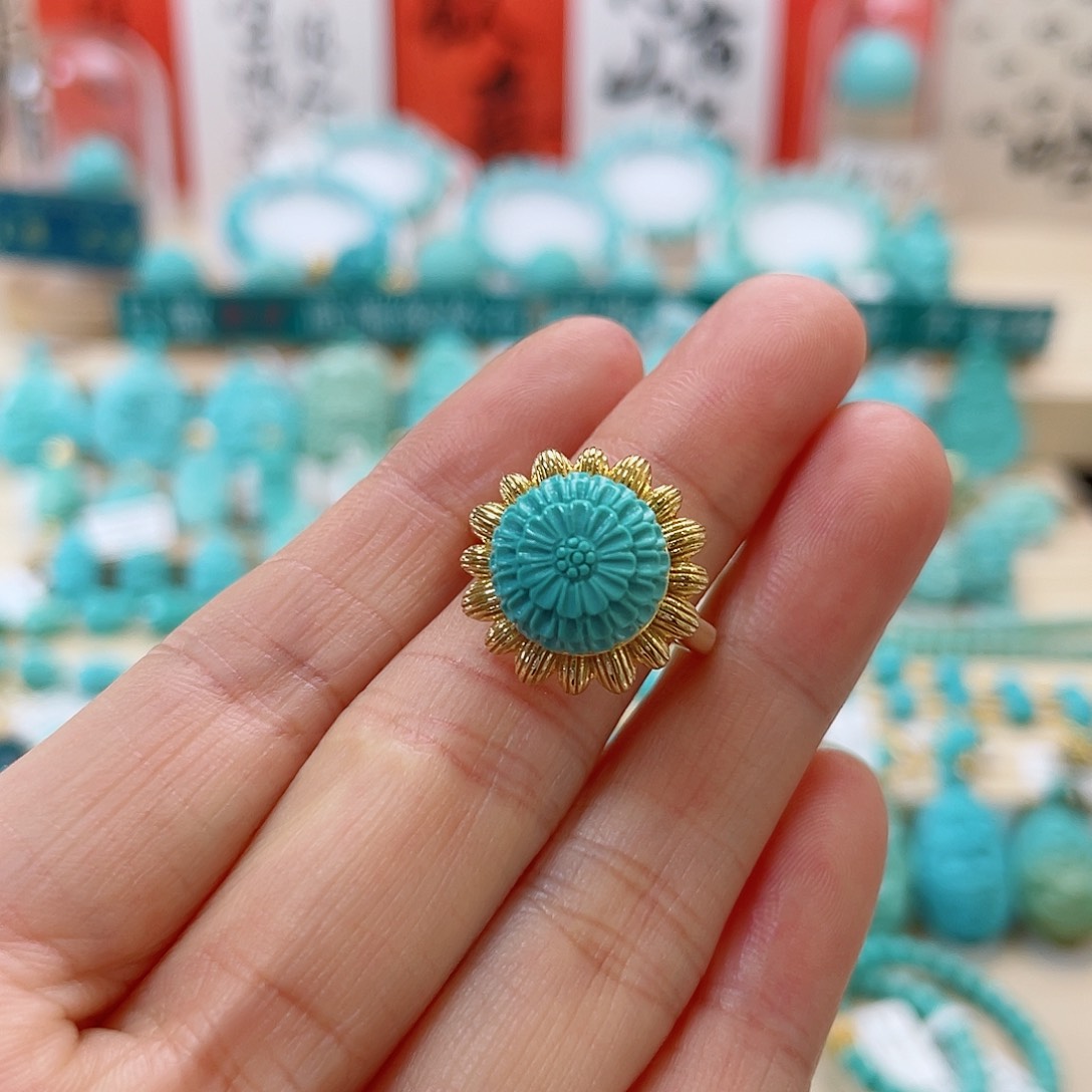 绿松石珠宝奇石18K金镶嵌