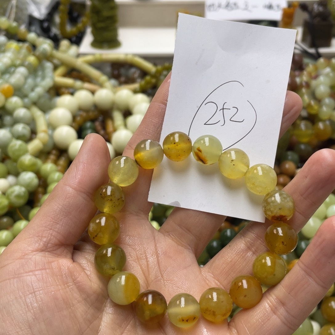 蛇纹石玉手链未镶嵌