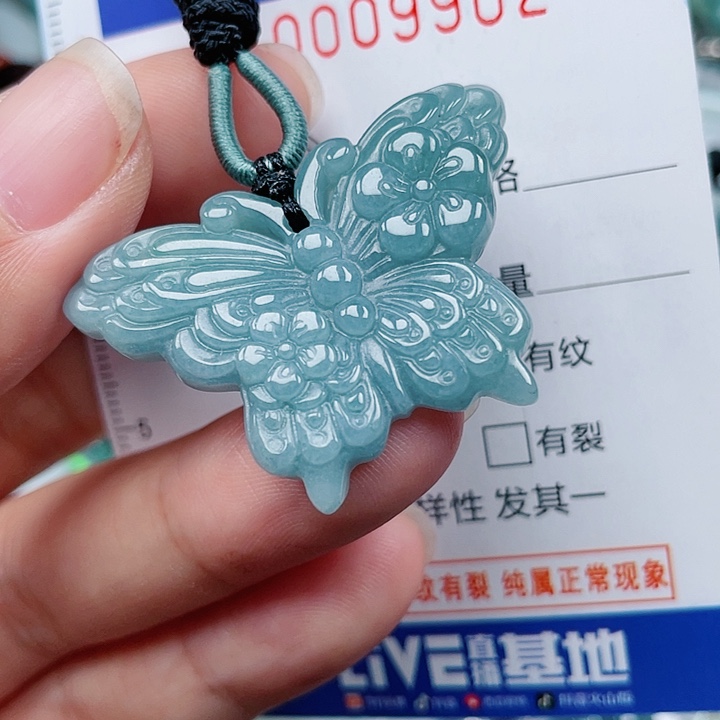 【闪购商品】颈饰未镶嵌翡翠9902