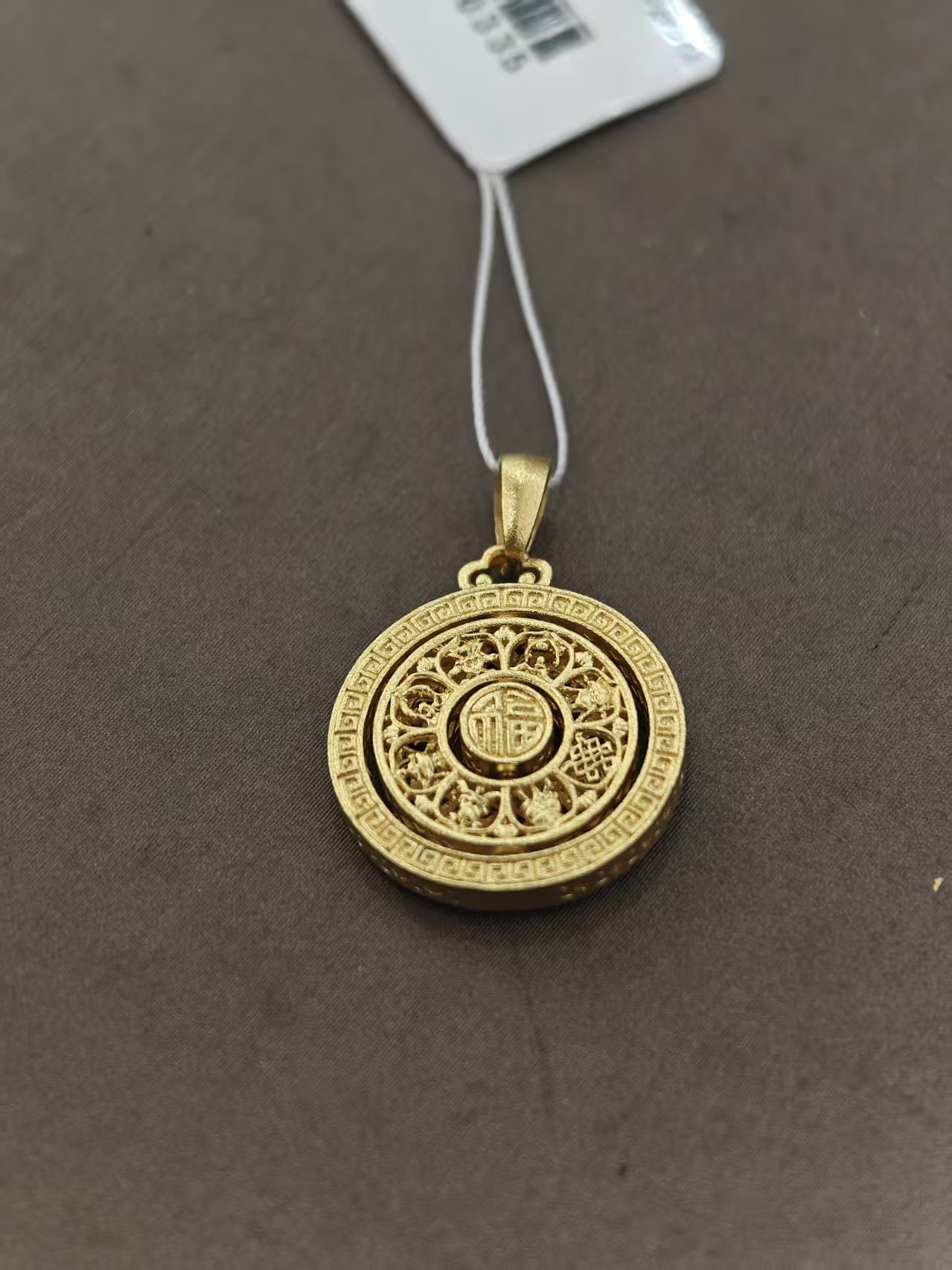 【金展珠宝】足金  八宝罗盘吊坠 转动款