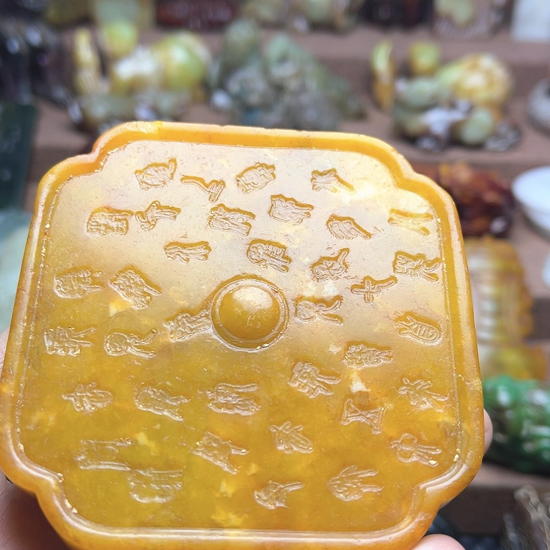 白玉菩提吊坠175。。