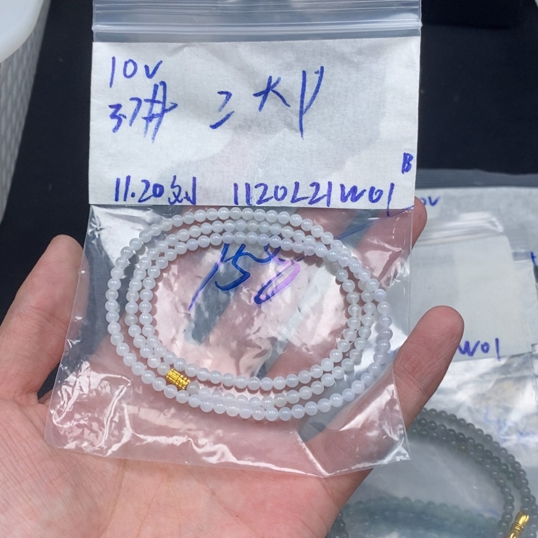 定制翡翠未镶嵌Z*Y缅甸