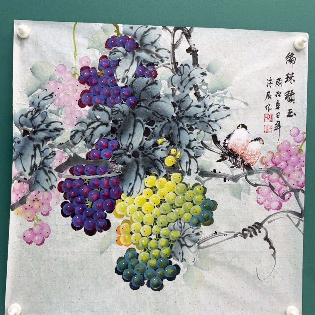 国画画画画画画画画