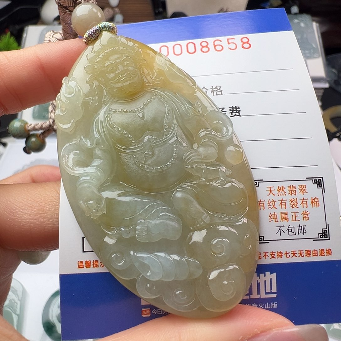 翡翠颈饰未镶嵌缅甸翡翠