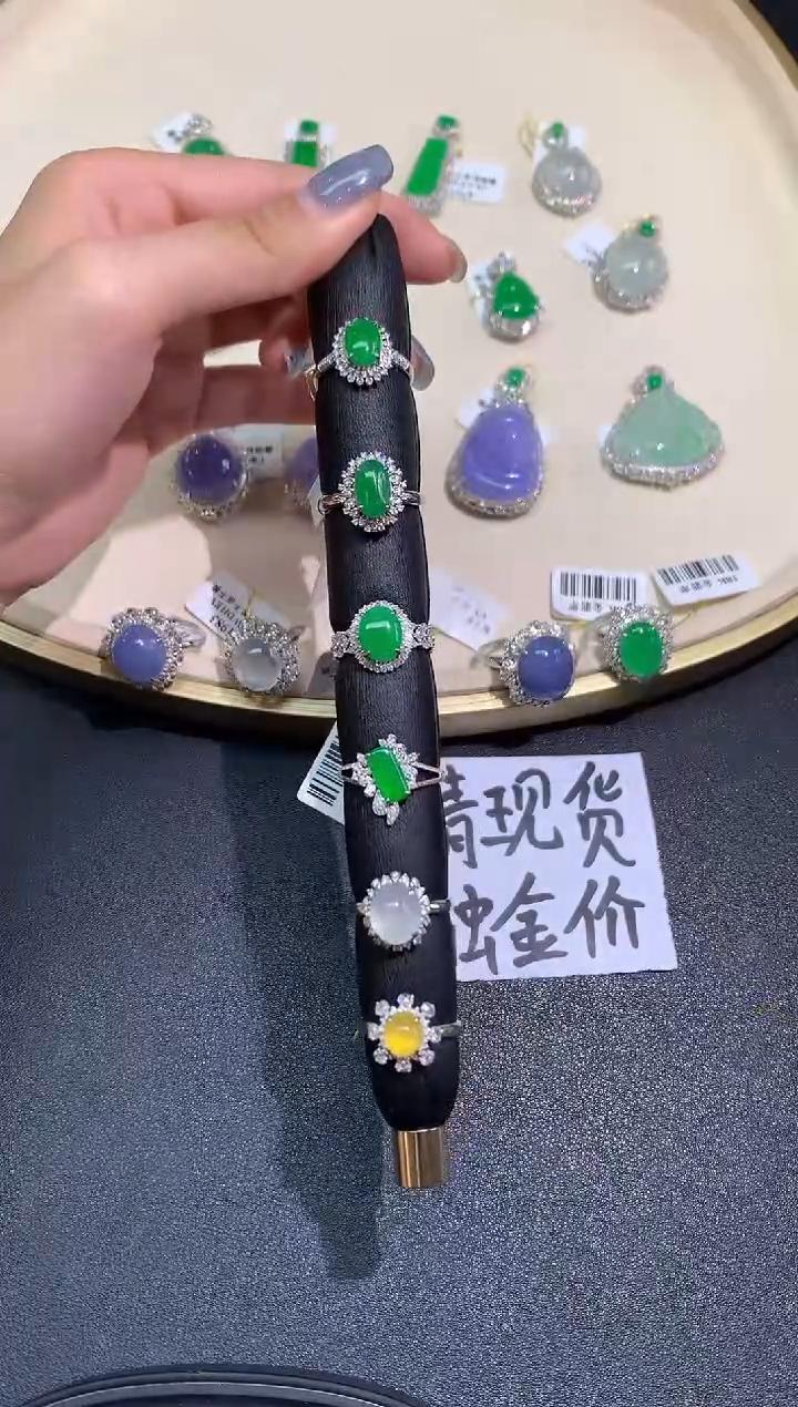 【小鱼严选 戒指棒】翡翠戒指-18K金镶嵌-多样性发其一XM10|CXQ21