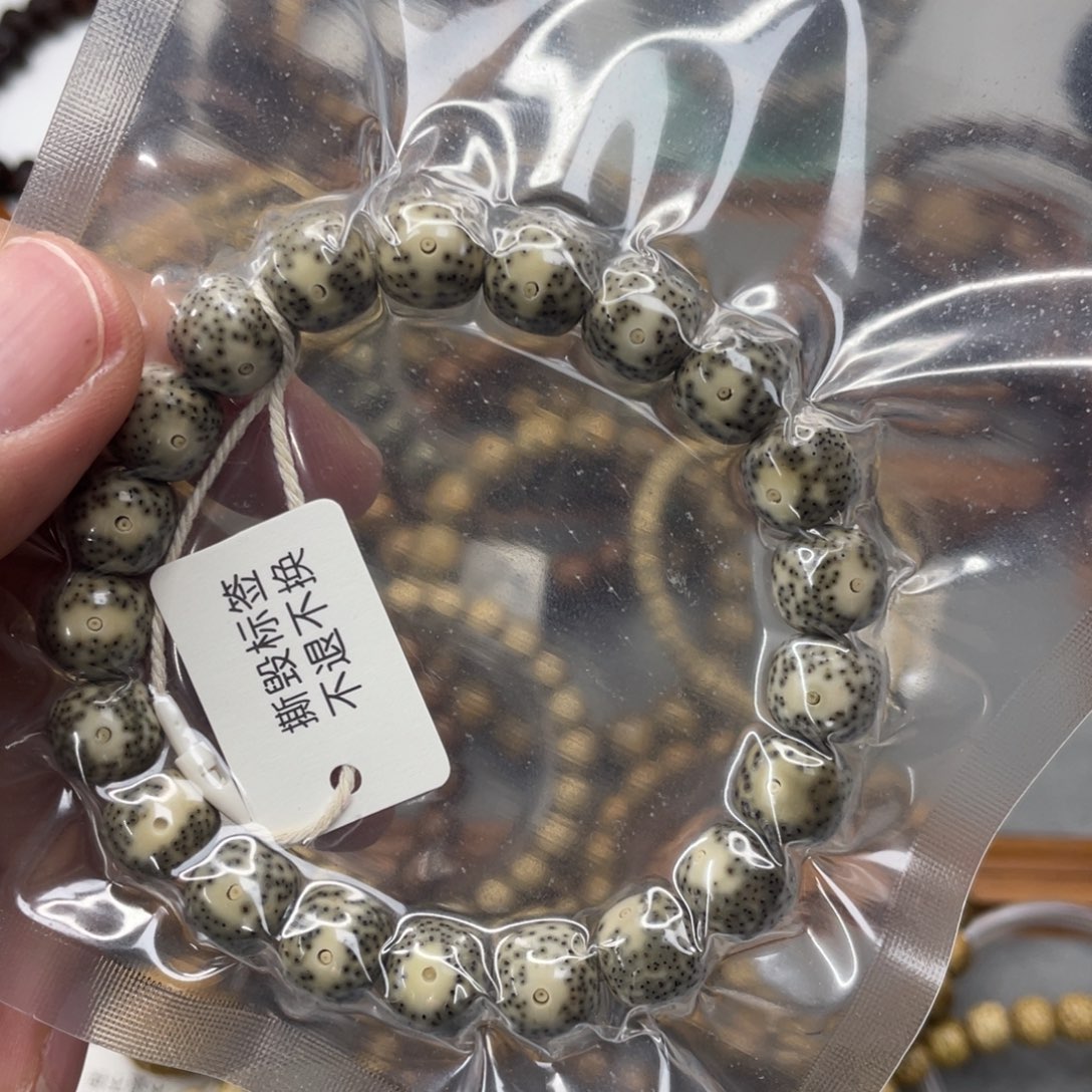 星月菩提手串11*10石玉料正月留白绿包白