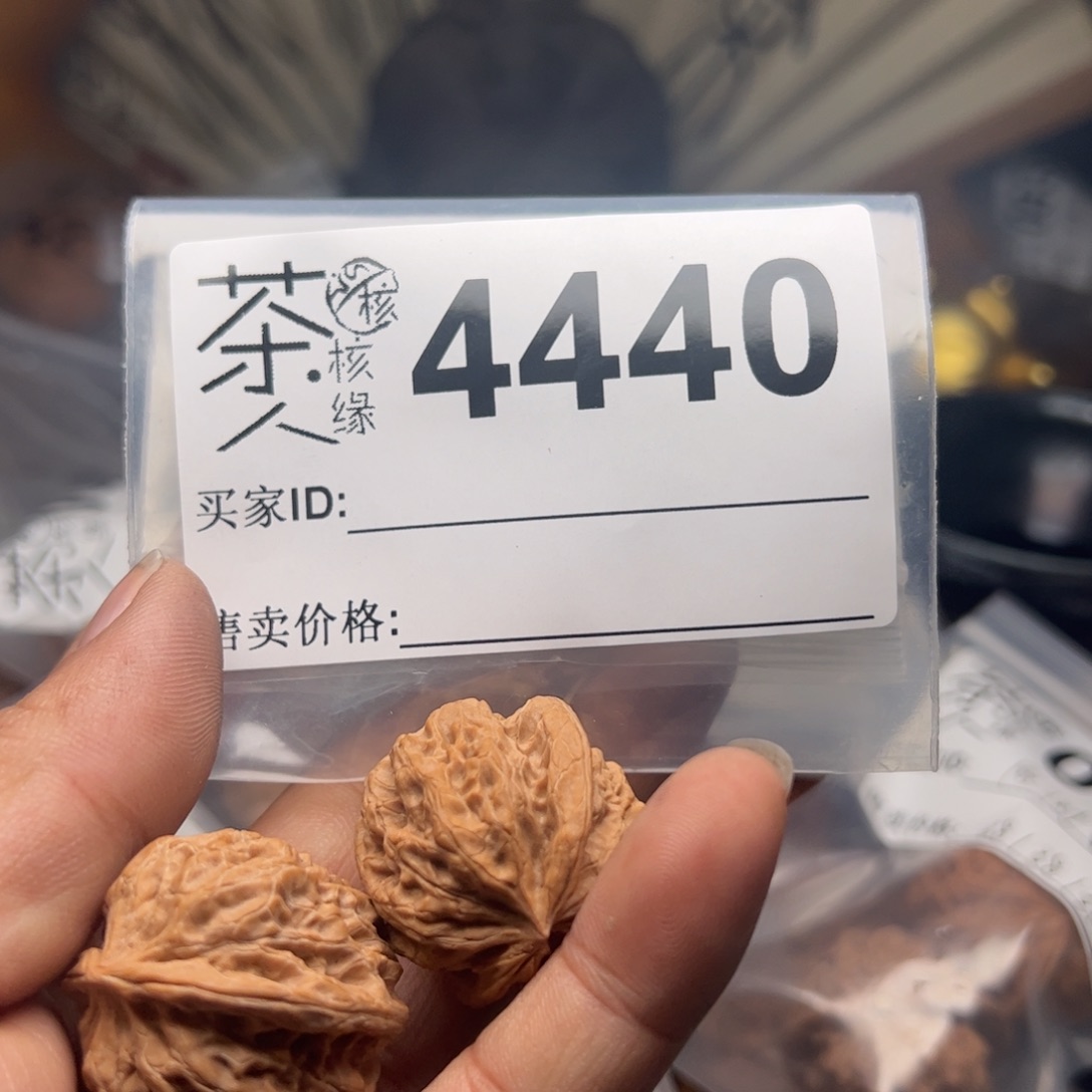 【闪购商品】文玩核桃吊坠今天