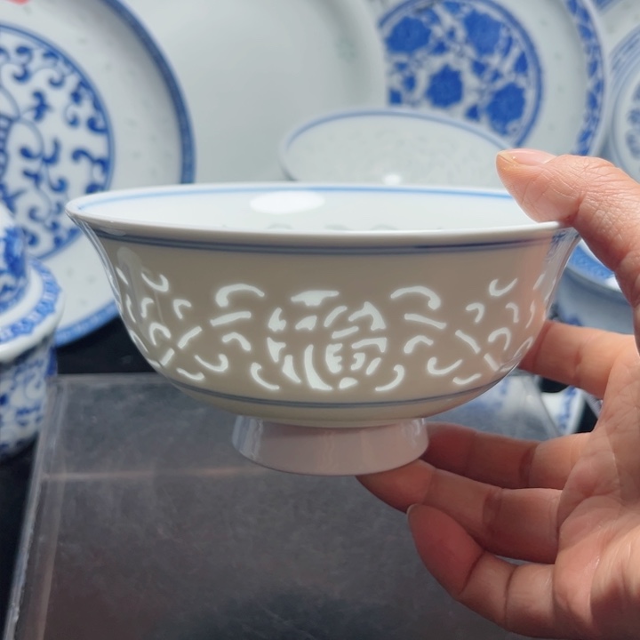 碗6寸素玲珑雕刻福字小面碗