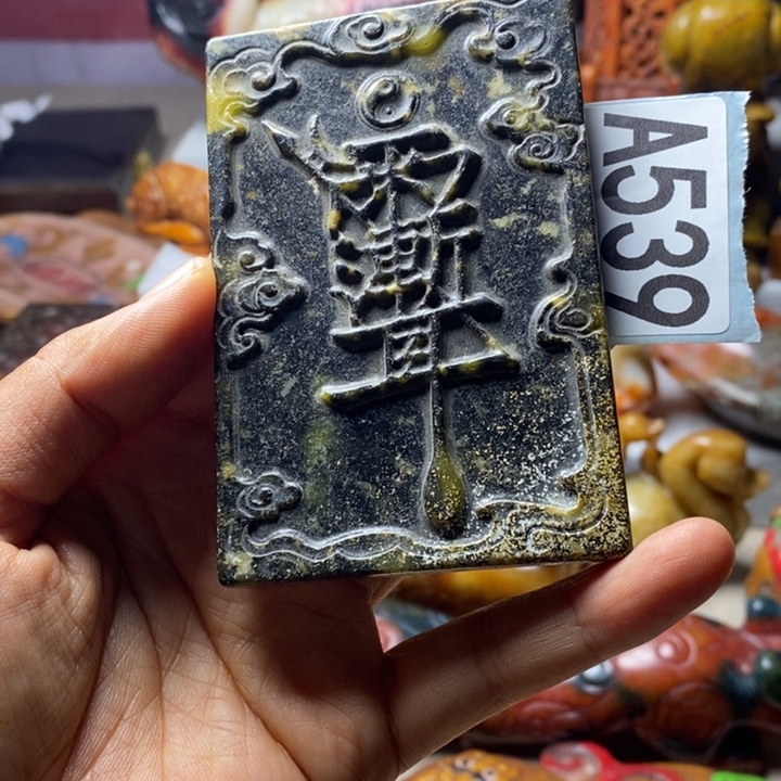 玛瑙/玉髓未镶嵌挂件