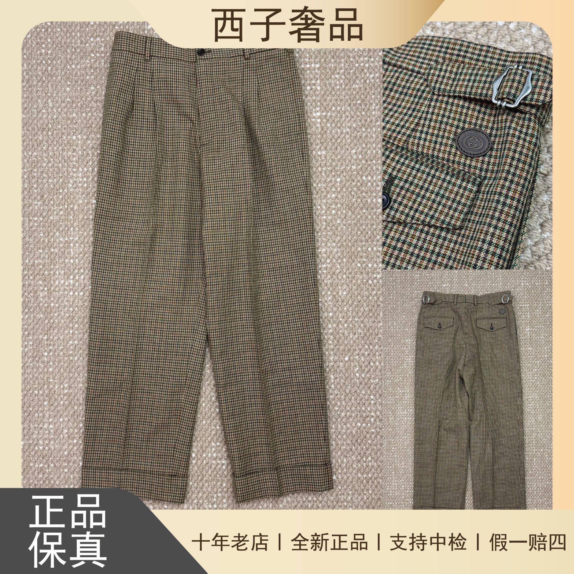 未使用 GUCCI/古驰 皮质logo经典卷边百搭休闲裤