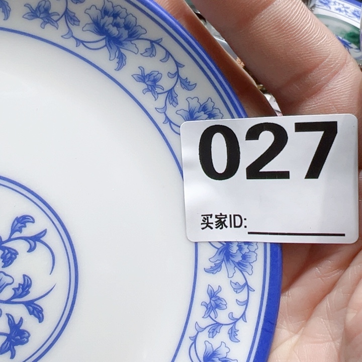 瓷片子*?Ogxxgogxoocgcohohvhpv