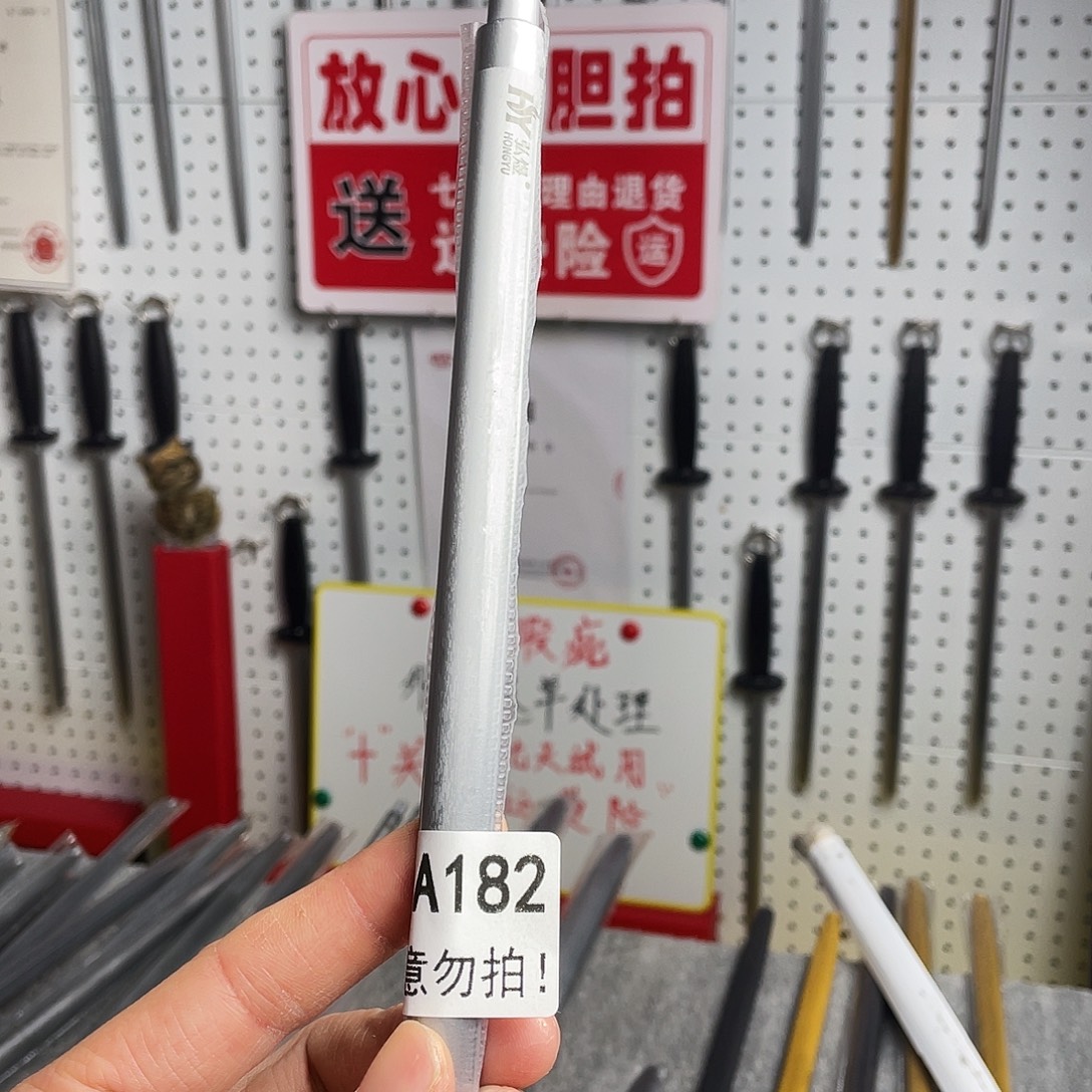 微瑕疵12寸一体成型超细纹花梨木手柄——182