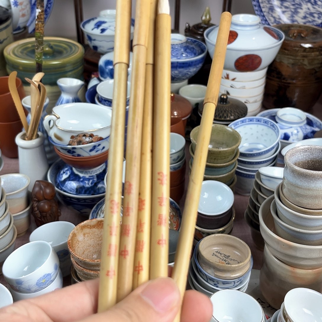 陶瓷艺术品陶瓷工艺