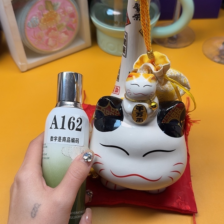 瓷片瓷片啦啦啦啦啦啦啦