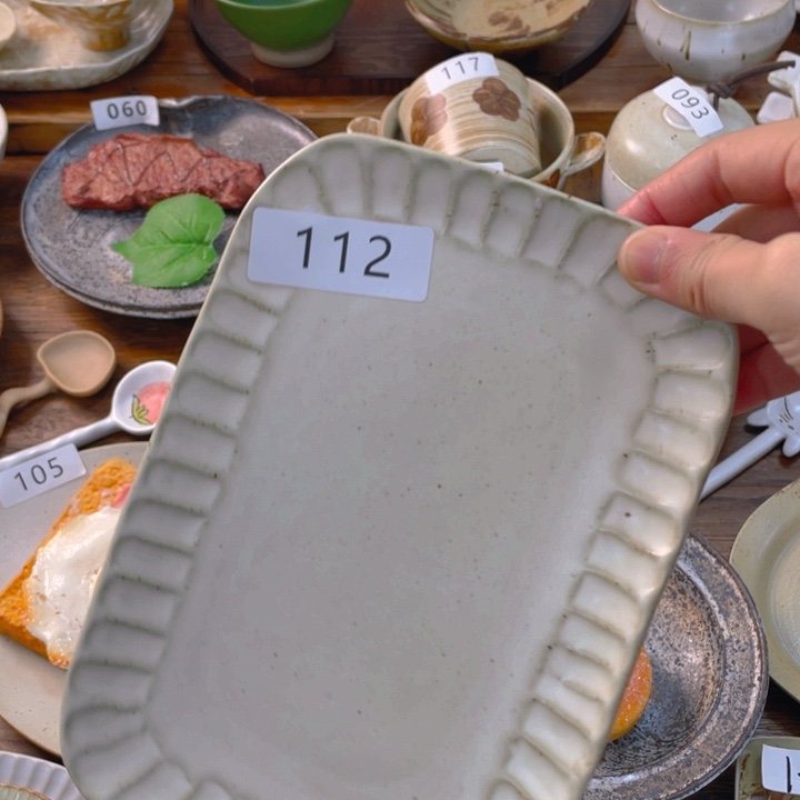 景德镇陶瓷学院副院长