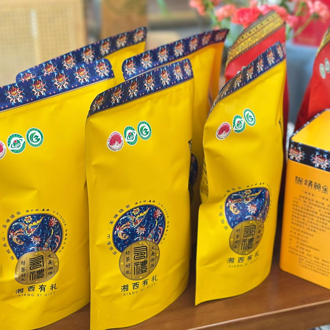 湘西正宗保靖茶雨前绿茶口感香浓耐泡自饮送人佳选