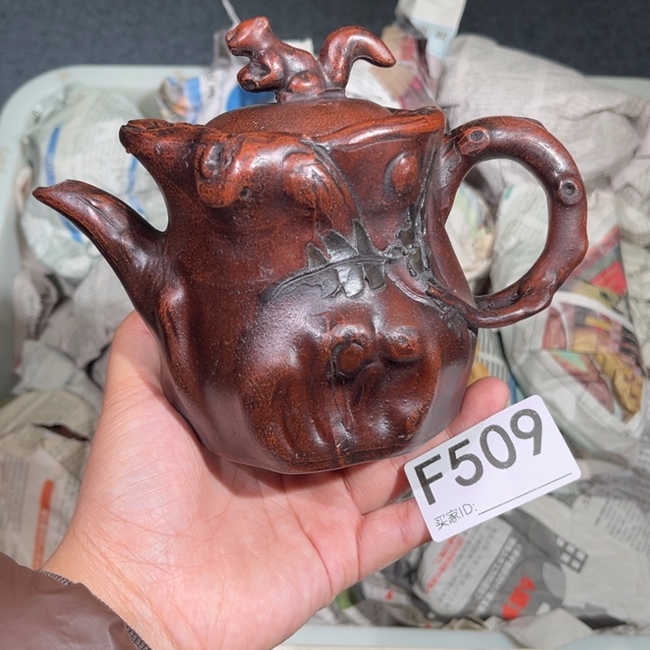 茶壶紫砂紫砂茶壶509