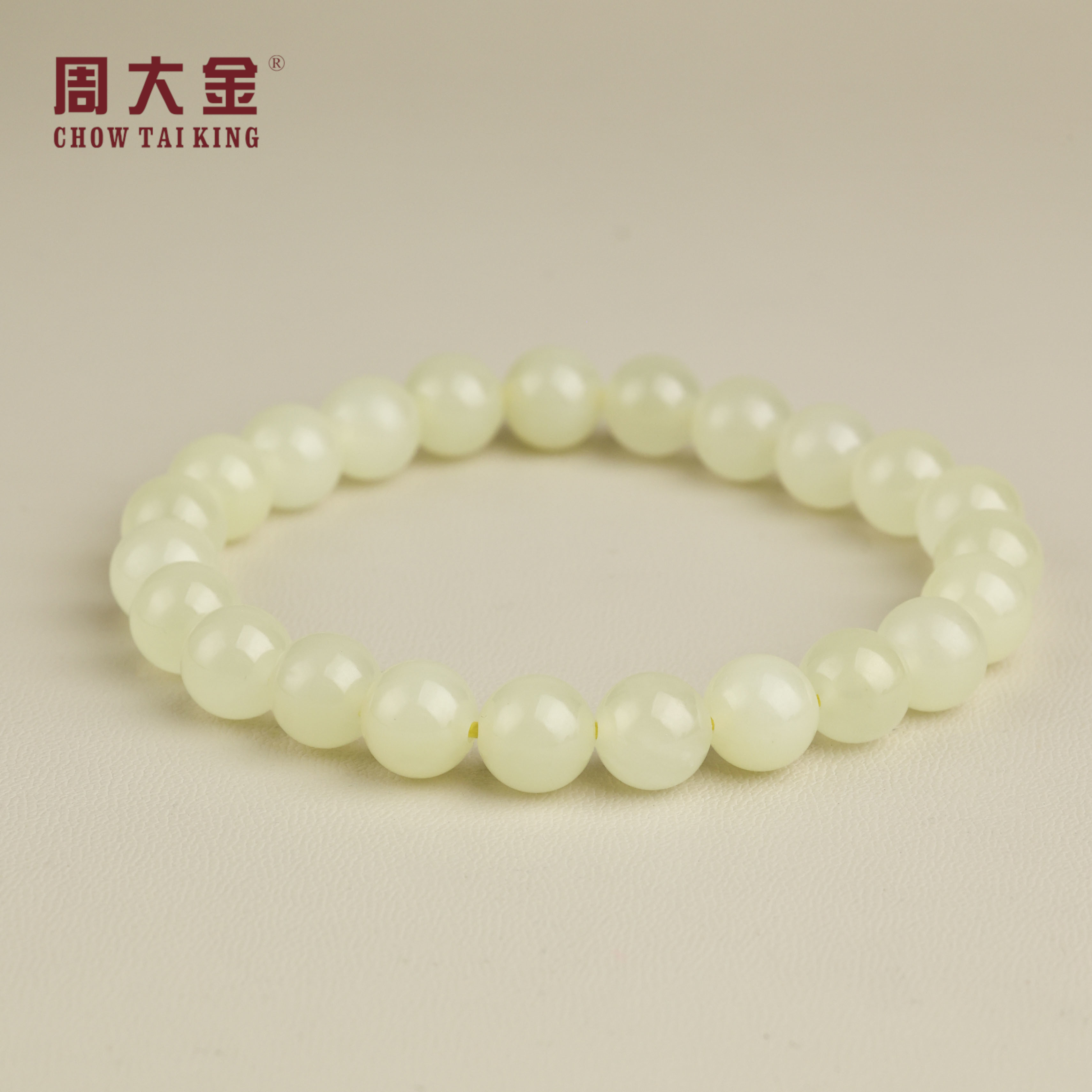 【周大金玉石】和田玉黄口手串-S4787-菲