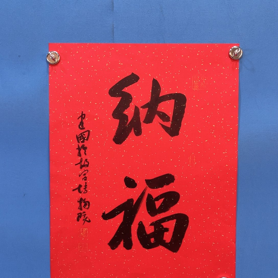 国画国画作品手绘国画