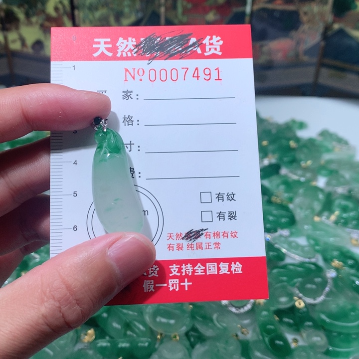 石英质玉颈饰银S925镶嵌