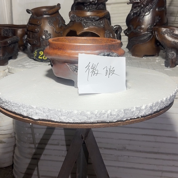 合***》宜兴紫砂花盆盆艺