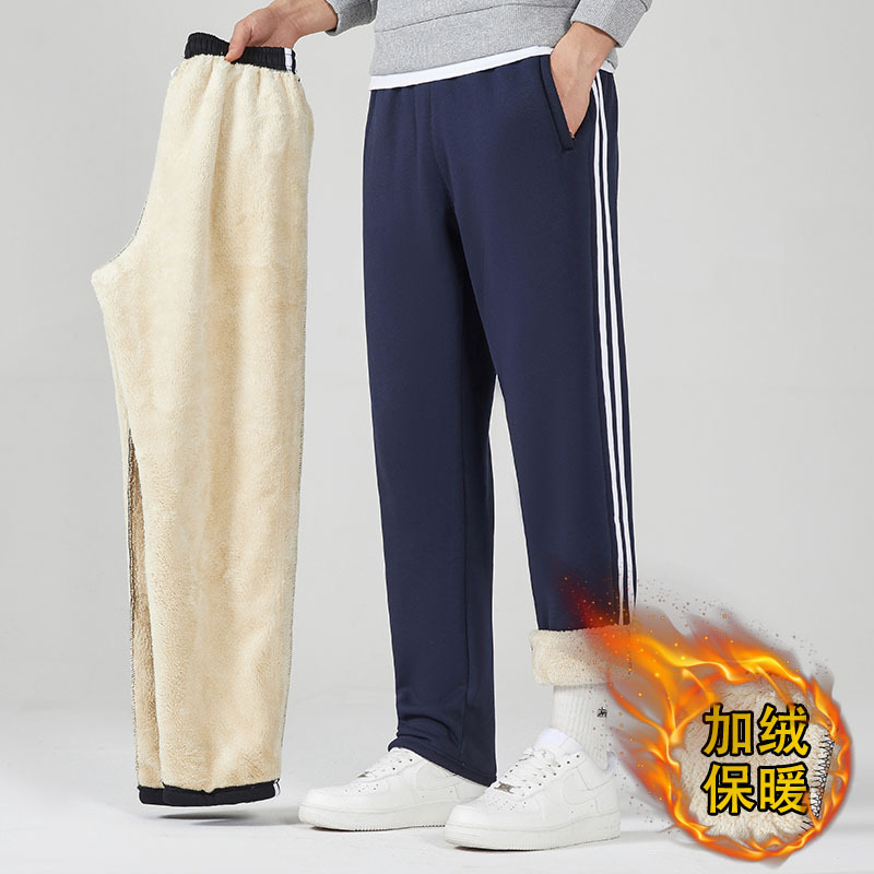 超厚羊羔绒校服裤子男加绒加厚学生棉裤款初中二条杠学生校服裤女