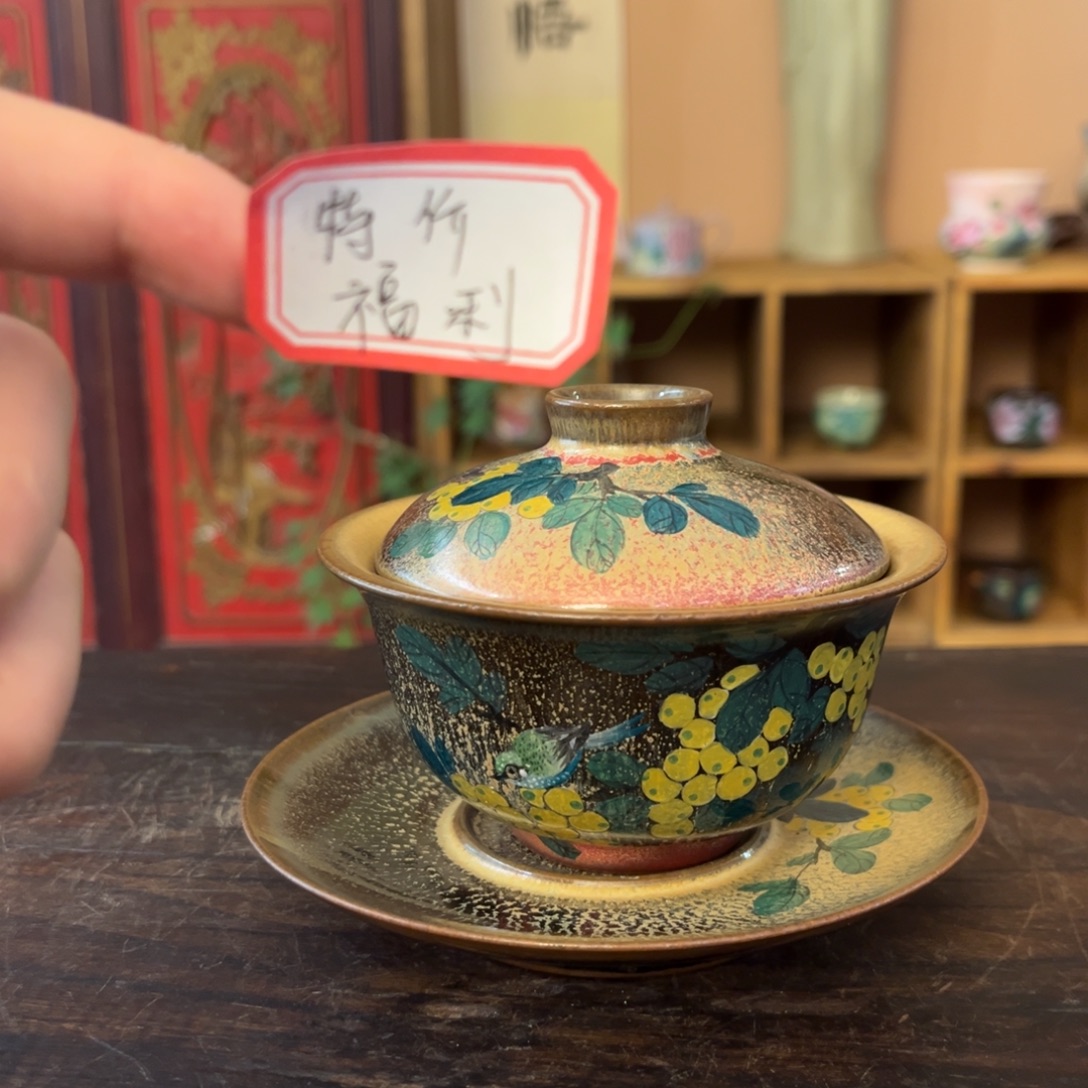 柴烧手工手绘陶瓷