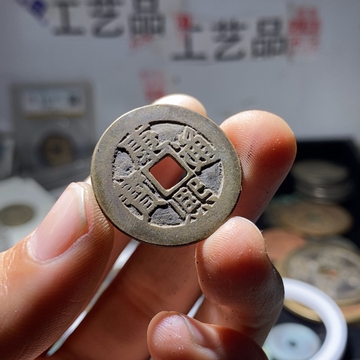 纯银工艺品鉴定中心主任