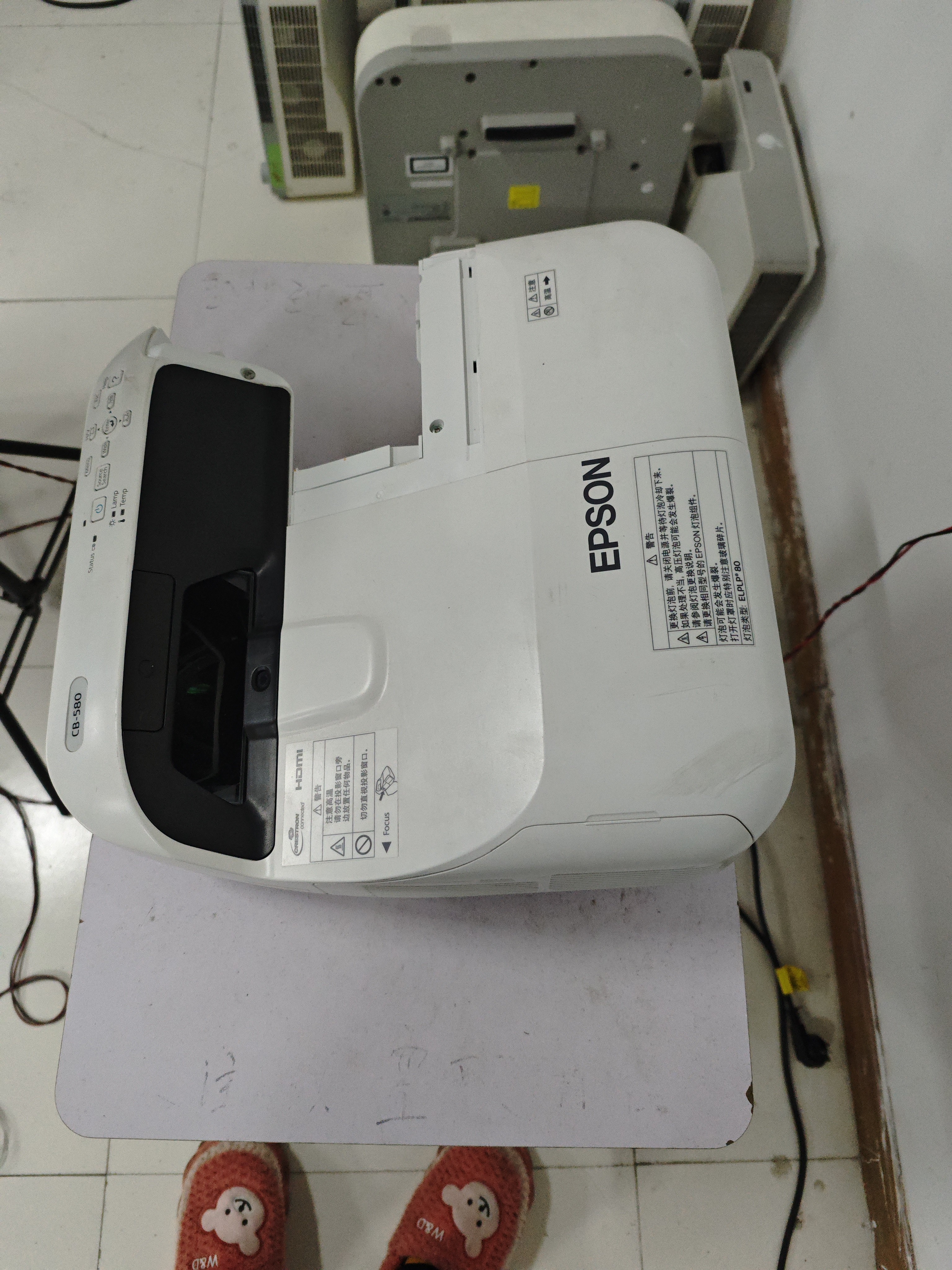 9新 Epson/爱普生 二手爱普生投影仪运费自理