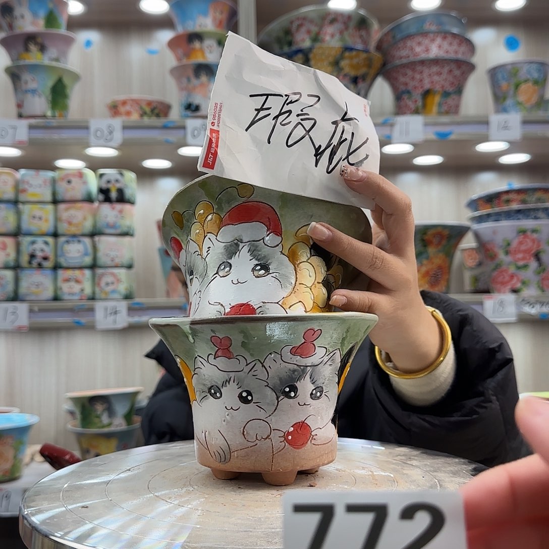 陶摆件瑕疵瑕疵772