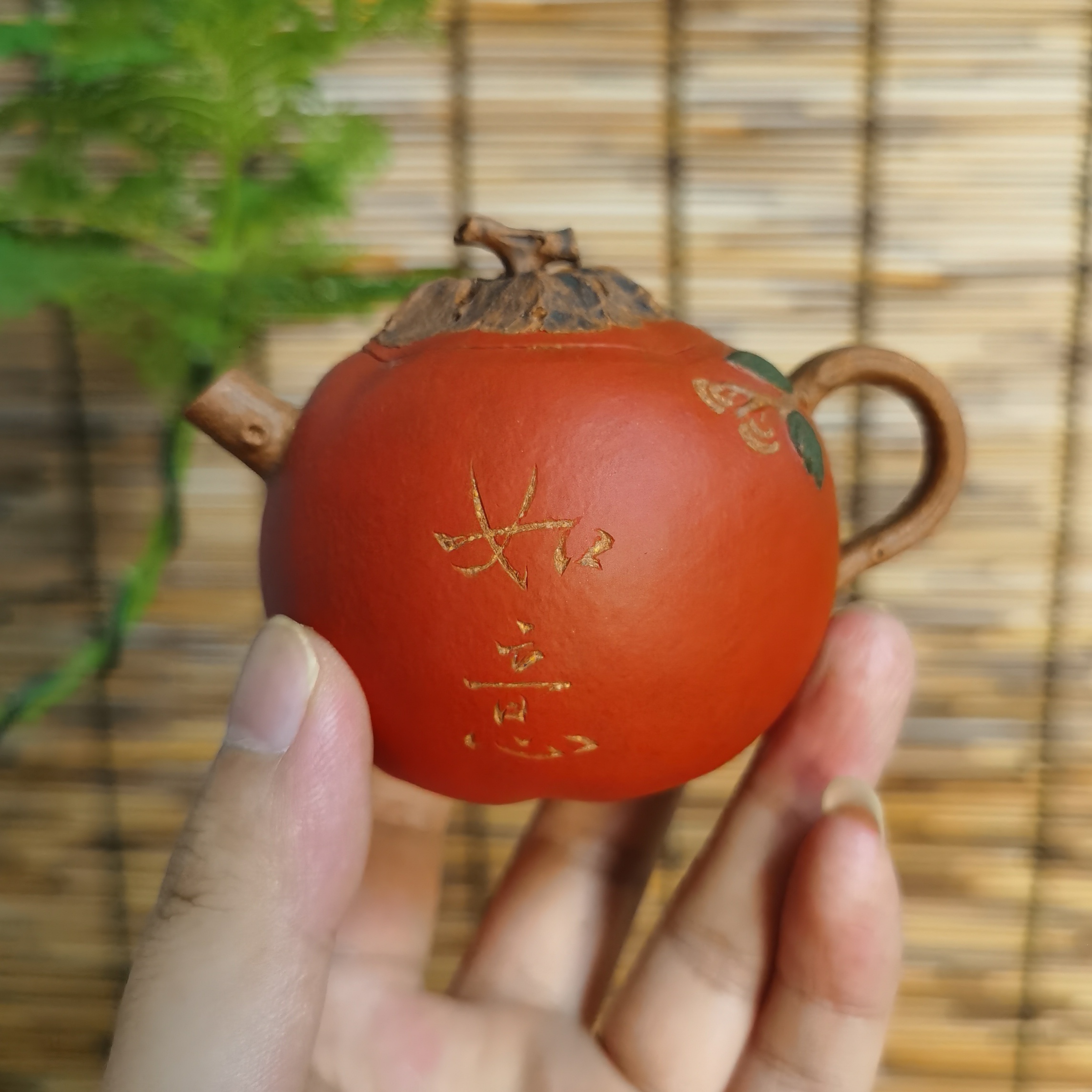 紫砂壶 柿子 容量100cc
