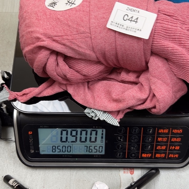 羊绒44羊绒拆片0.9