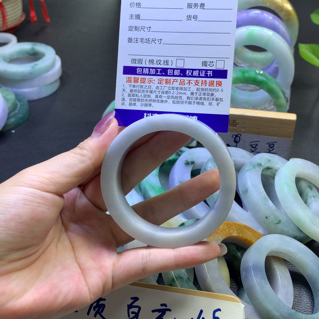未镶嵌翡翠定制翡翠