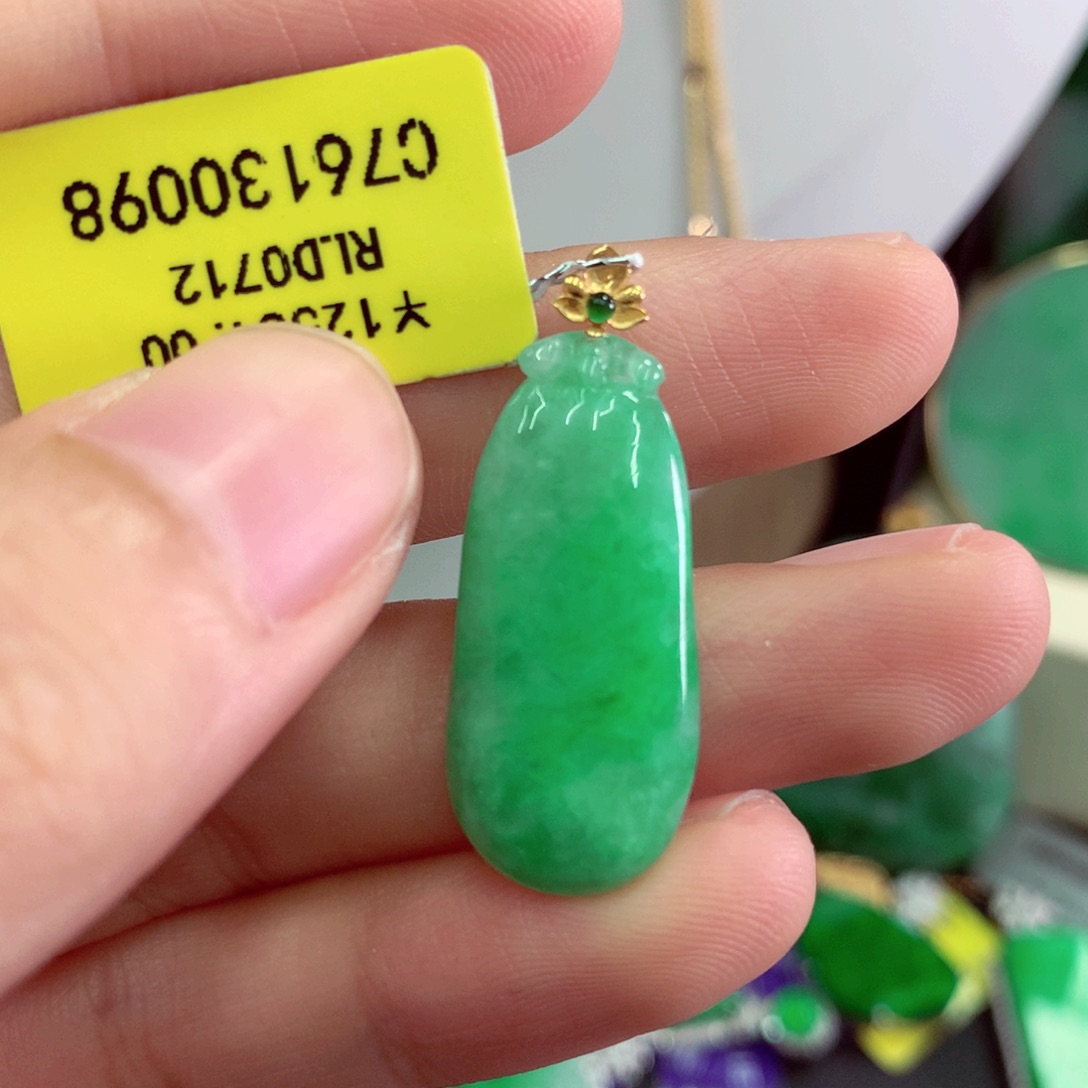 翡翠18K金镶嵌吊坠(不含链)