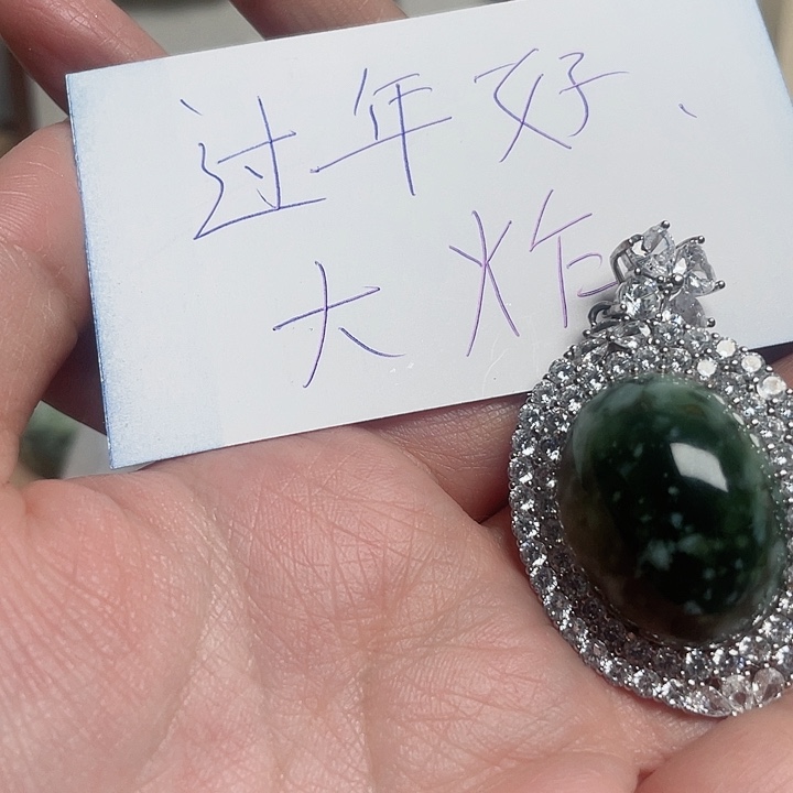 透闪石-蛇纹石玉颈饰银S925镶嵌美***我