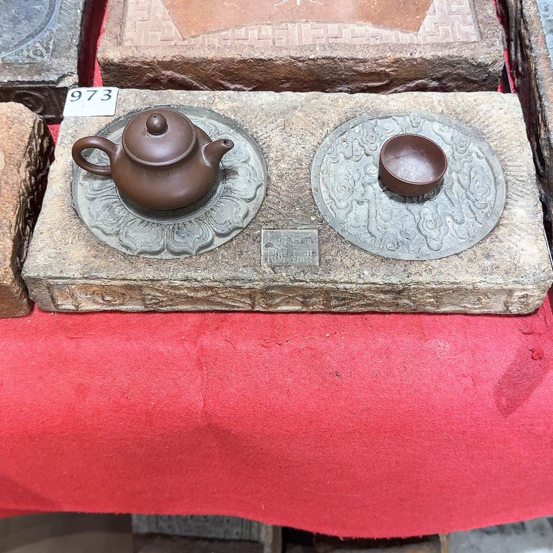 老砖后刻茶台，砚台，画像砖