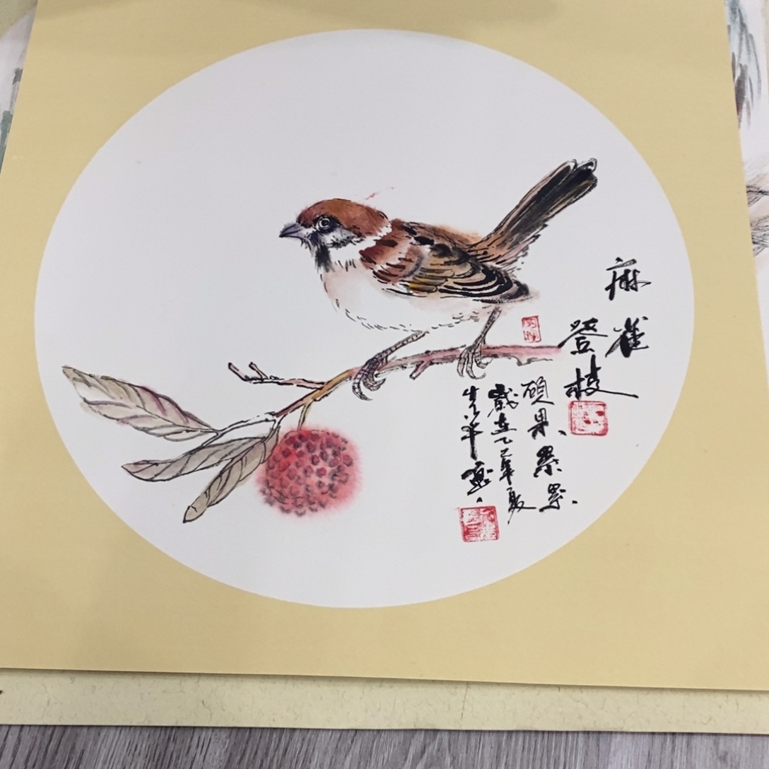 国画绘画作品欣赏