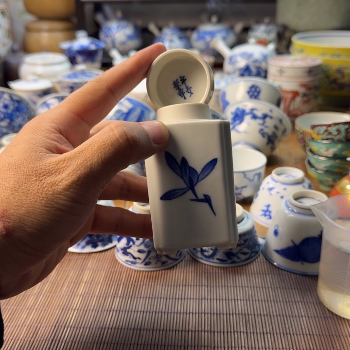 青花瓷器杯子茶具