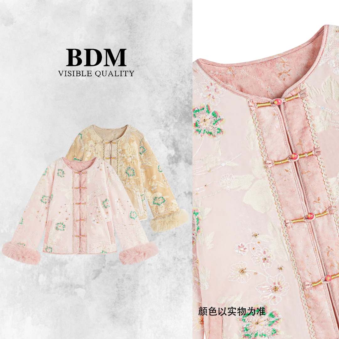 佰搭美【绒绯绣衣】新中式刺绣羽绒服女冬狐狸毛袖白鸭绒上衣25267