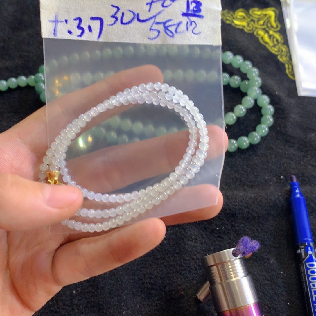 未镶嵌定制翡翠天然缅甸翡翠