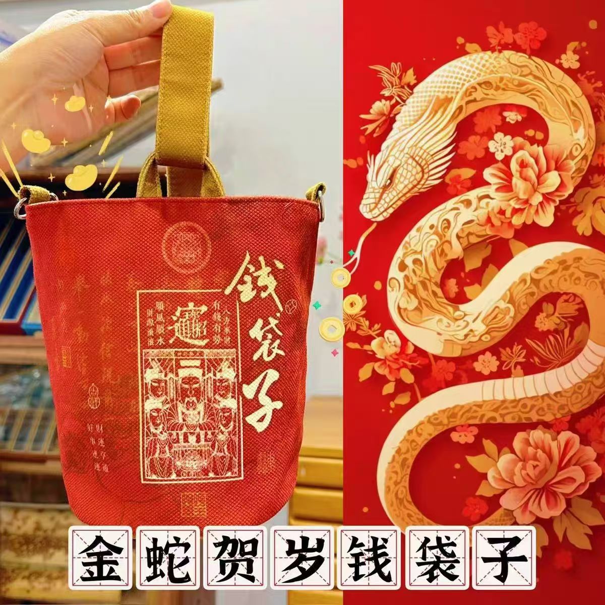 【老板娘福袋】念珠配饰