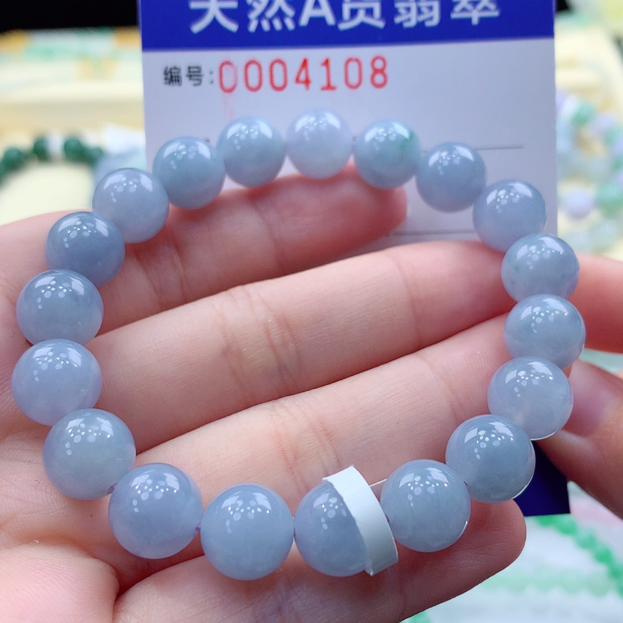 【闪购商品】翡翠项链未镶嵌缅甸天然a货翡翠