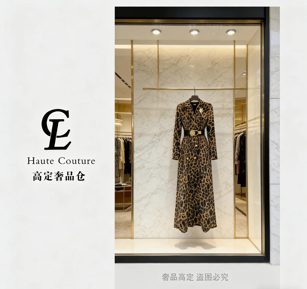 【CL奢品高定】演绎复古摩登的优雅腔调豹纹长大衣Y25276Y