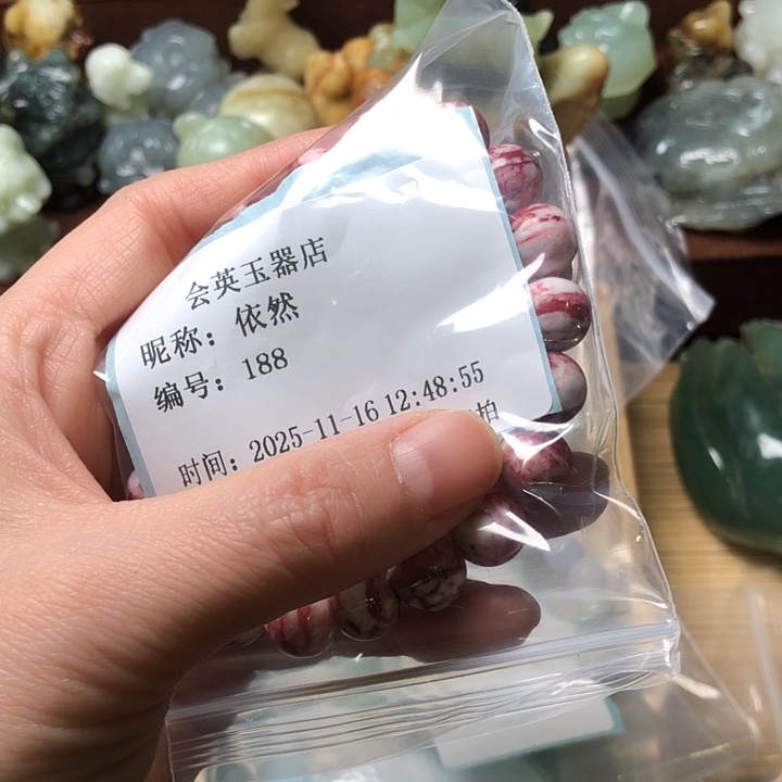 未镶嵌蛇纹石玉颈饰