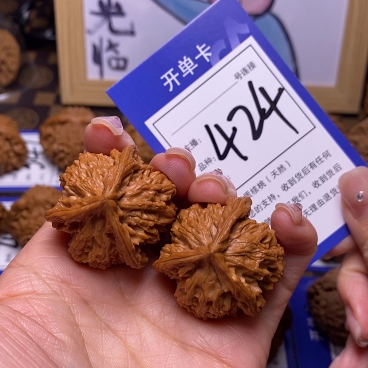 文玩核桃吊坠Y***睡35三棱424