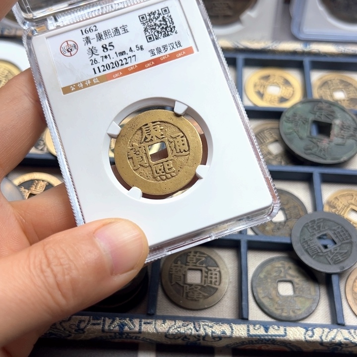 铜丢****嘟周周康熙罗汉2277