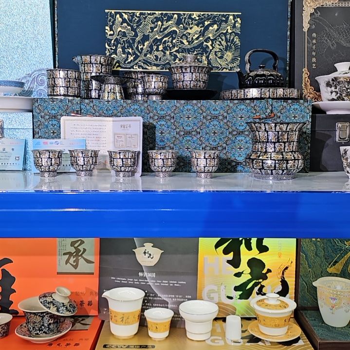 健健康康平平安安