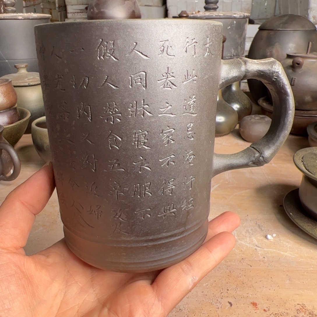 坭兴陶贵台龙窑A27